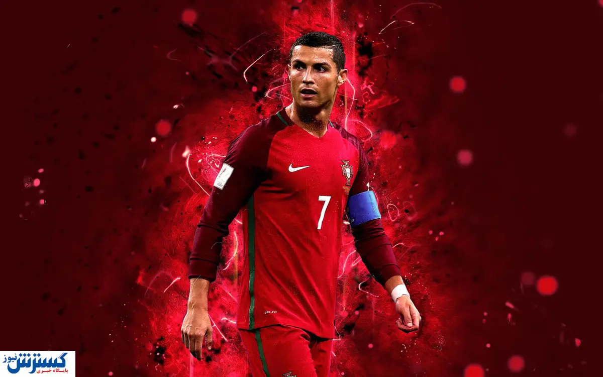 افشای ثروت خالص کریستیانو رونالدو | اسطوره فوتبال پرتغال رکورد جدید را شکست