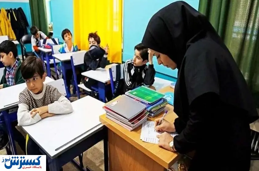 ۳۳۰ هزار معلم در مسیر تغییر؛ مدرسه تراز چیست؟