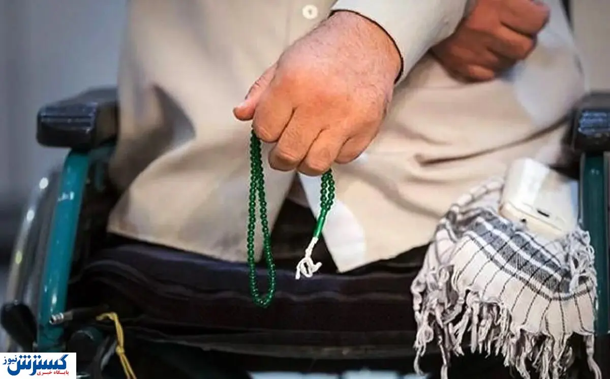 فرصت شغلی ویژه برای ایثارگران؛ فرزندان شهدا و جانبازان ۷۰% آماده ثبتنام شوند