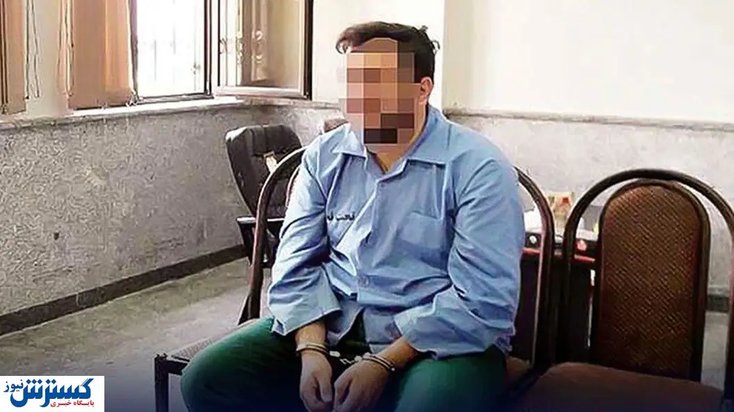 قتل وحشتناک ؛ جسم بی جان برادر در چرخ گوشت مرگ !