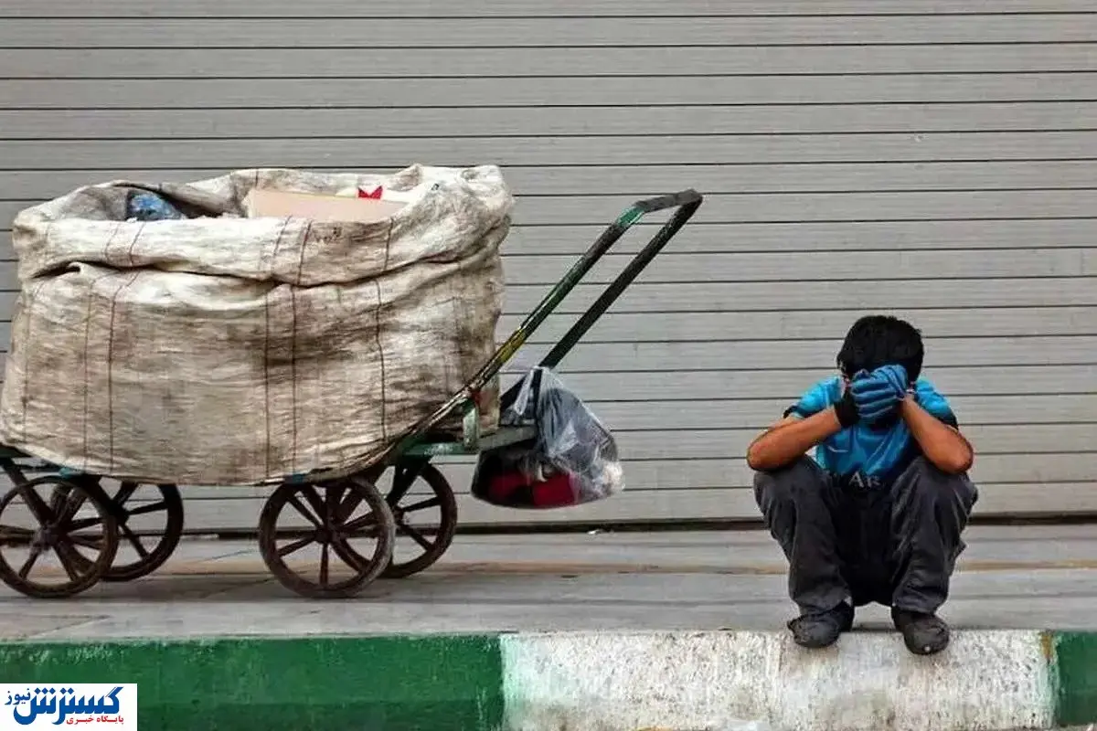 مکانیسم ماشه علیه زندگی مردم فعال شد؛ آخرین سنگر رفاه فرو ریخت