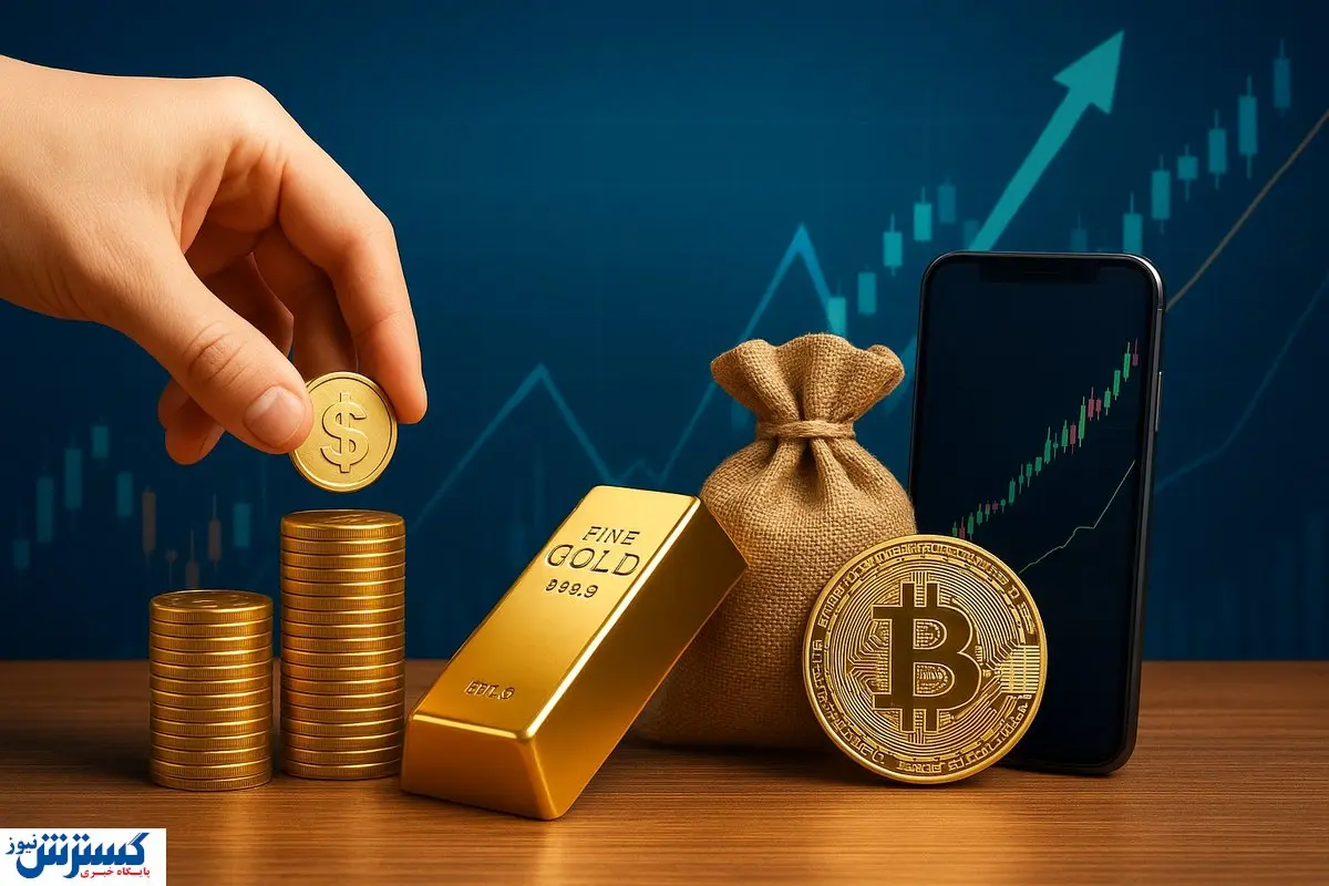 آمار خیره کننده معاملات در بورس کالا اعلام شد