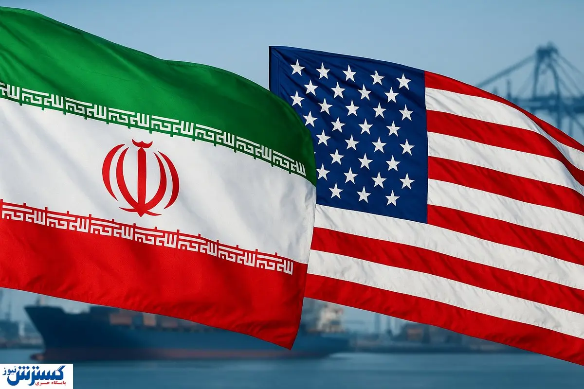 آمریکا روی شاهرگ اقتصاد ایران را تیغ کشید