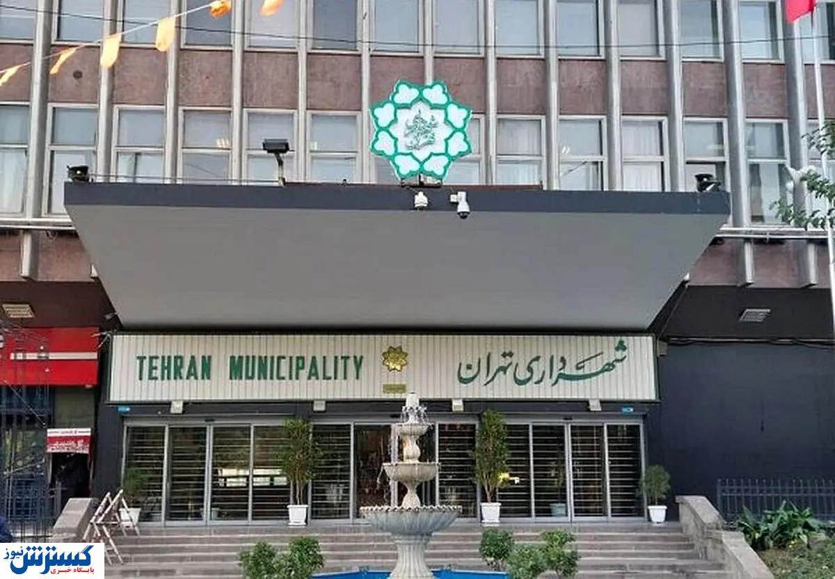 وقتی شهرداری شفاف نمیشود؛ قانون اجرا شد اما فقط تا نیمه!