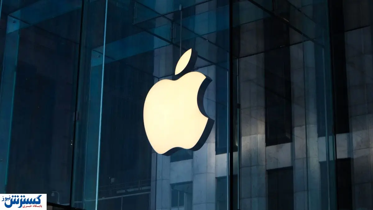 ۱۵ محصول جدید اپل در ۲۰۲۶؛ از هوش مصنوعی تا عینک هوشمند