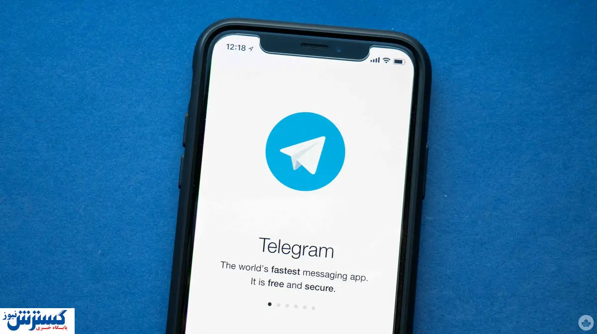 تلگرام در ایران رکورد زد؛ بازار دوم دنیا، جلوتر از روسیه