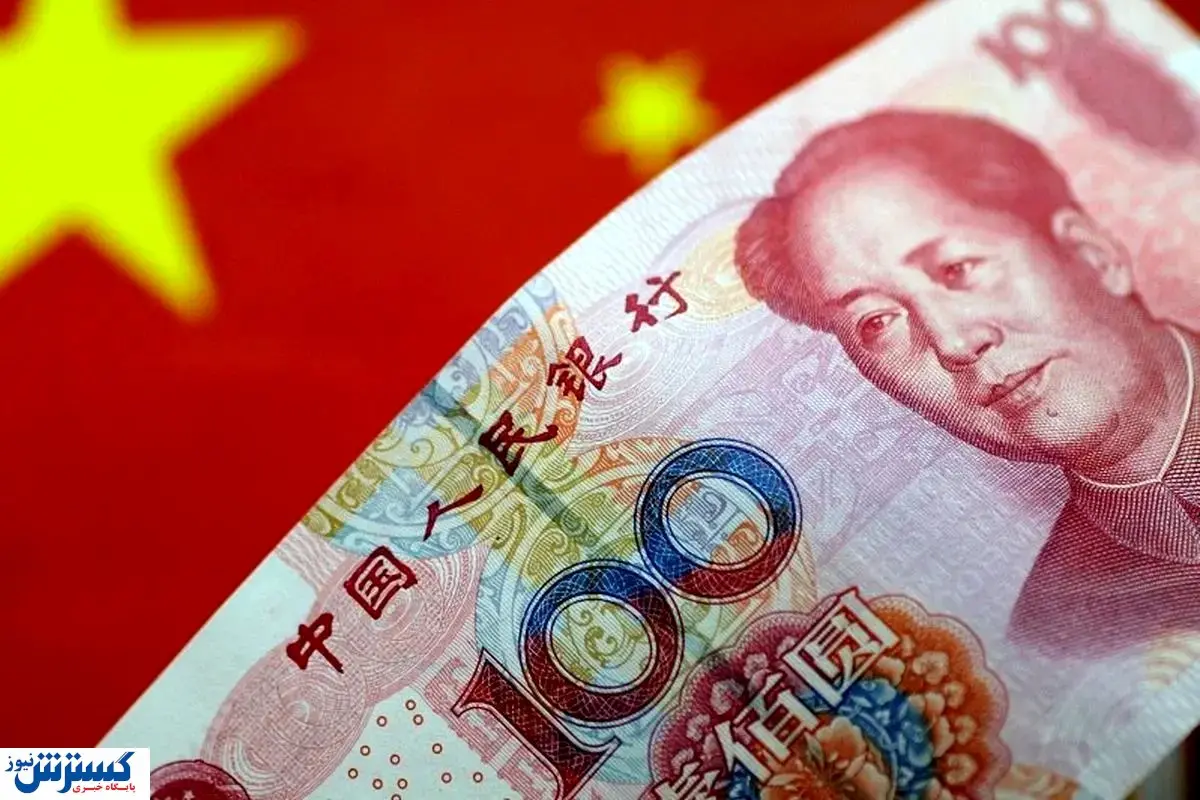 از صرافی تا بانک چینی | روش های واقعی خرید یوان در ایران اعلام شد