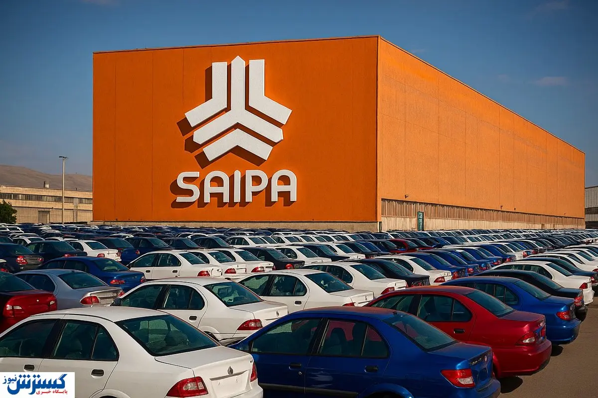 آغاز دور جدید ثبت نام خودروهای سایپا با قیمت ویژه + لینک اصلی