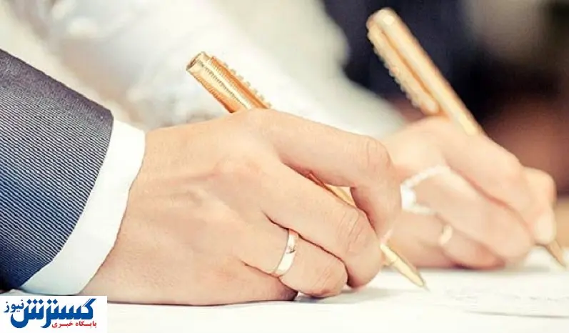 تصاویر ازدواج آقای بازیگر منتشر شد + ببینید