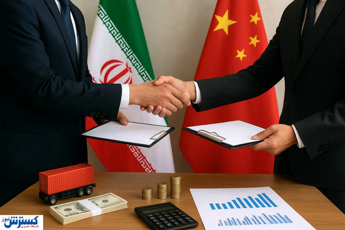 حرکت بزرگ چین در ایران؛ غول آسیا نقشههای جذابی دارد