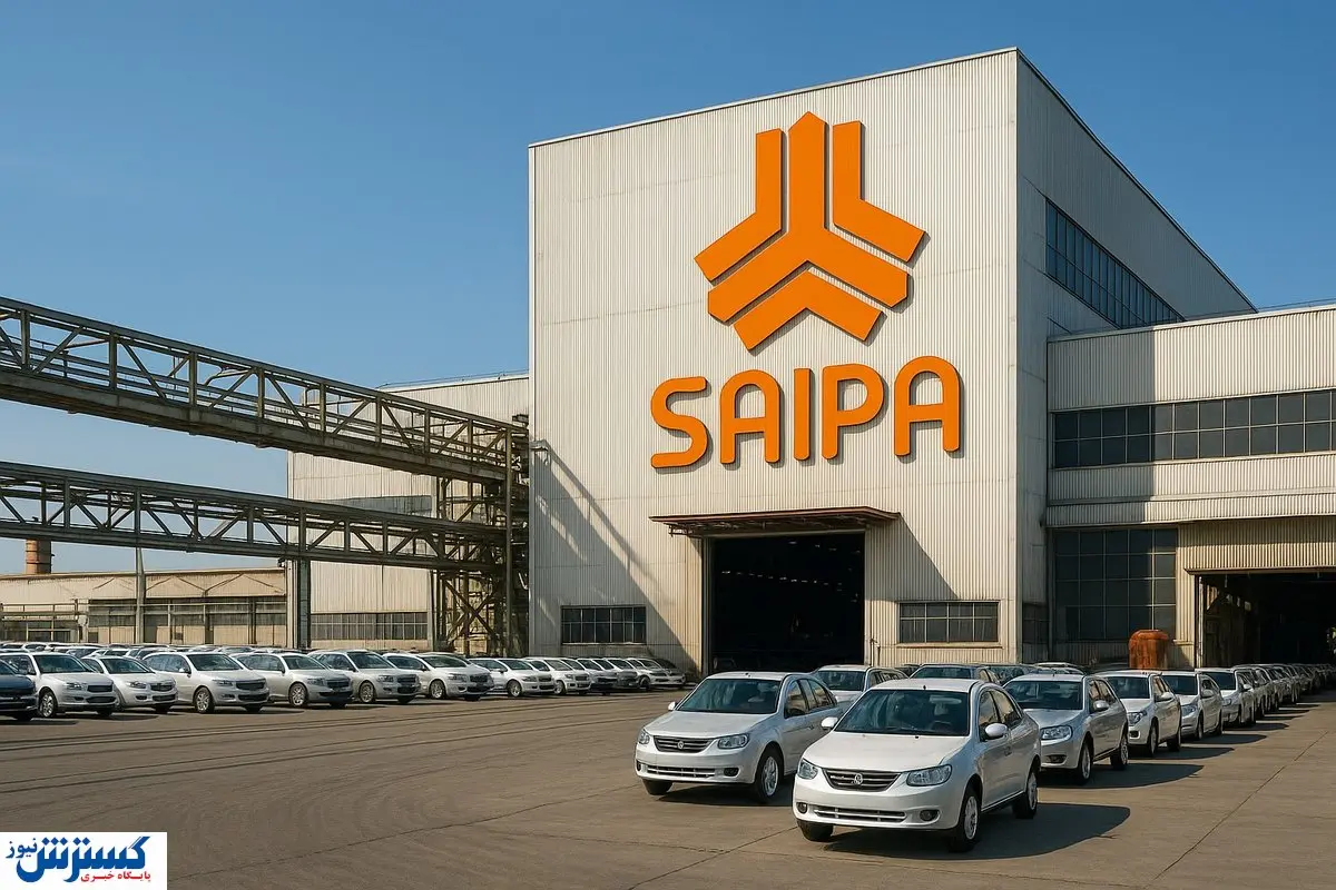 جزئیات مرحله دوم فروش فوقالعاده سایپا | اعلام نتایج نهایی و شرایط پرداخت