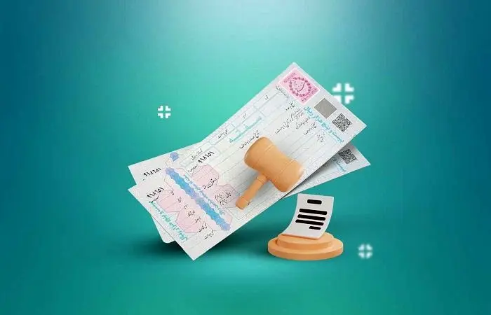 قیمت سفته در سال ۱۴۰۴؛ سرمایه گذاری امن یا ابزار سفته بازی؟