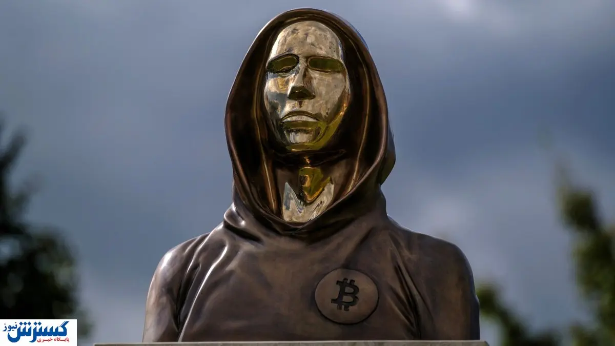 بازگشت شبانه ساتوشی؛ بازار بیت کوین اساسی لرزید