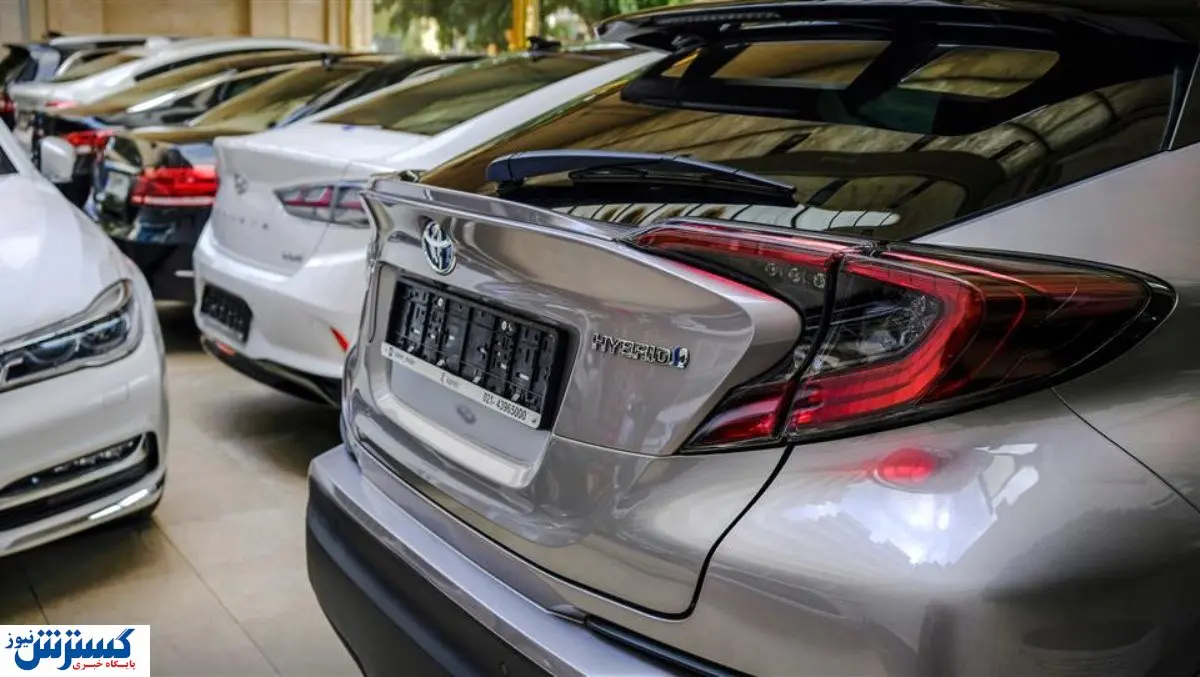 خودرو حسابی ارزان شد