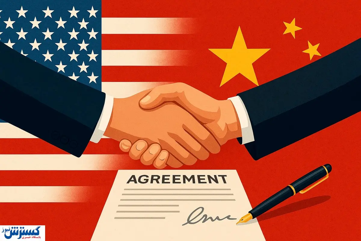 آشتی غولهای اقتصادی جهان؛ ترامپ و شی بالاخره به تفاهم رسیدند