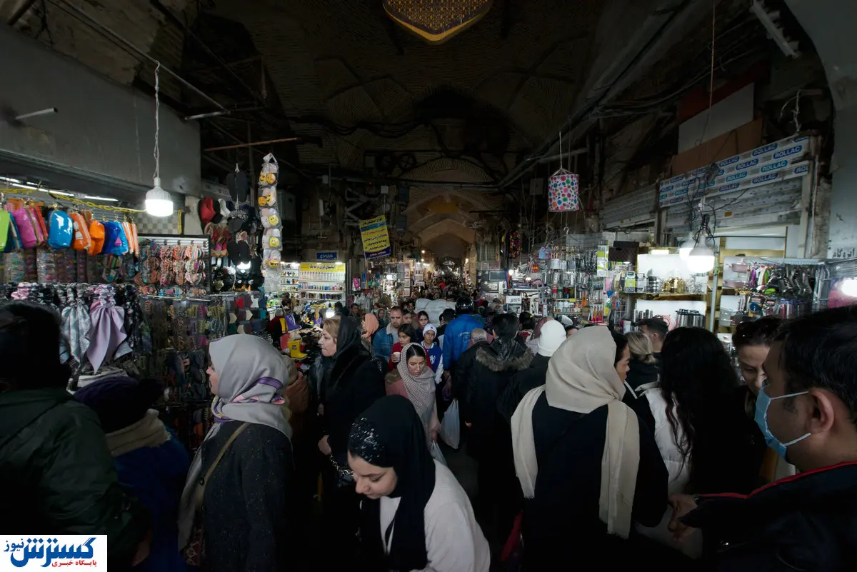 اعلام اسامی اماکن پرخطر بازار تهران | زنگ خطر به صدا درآمد