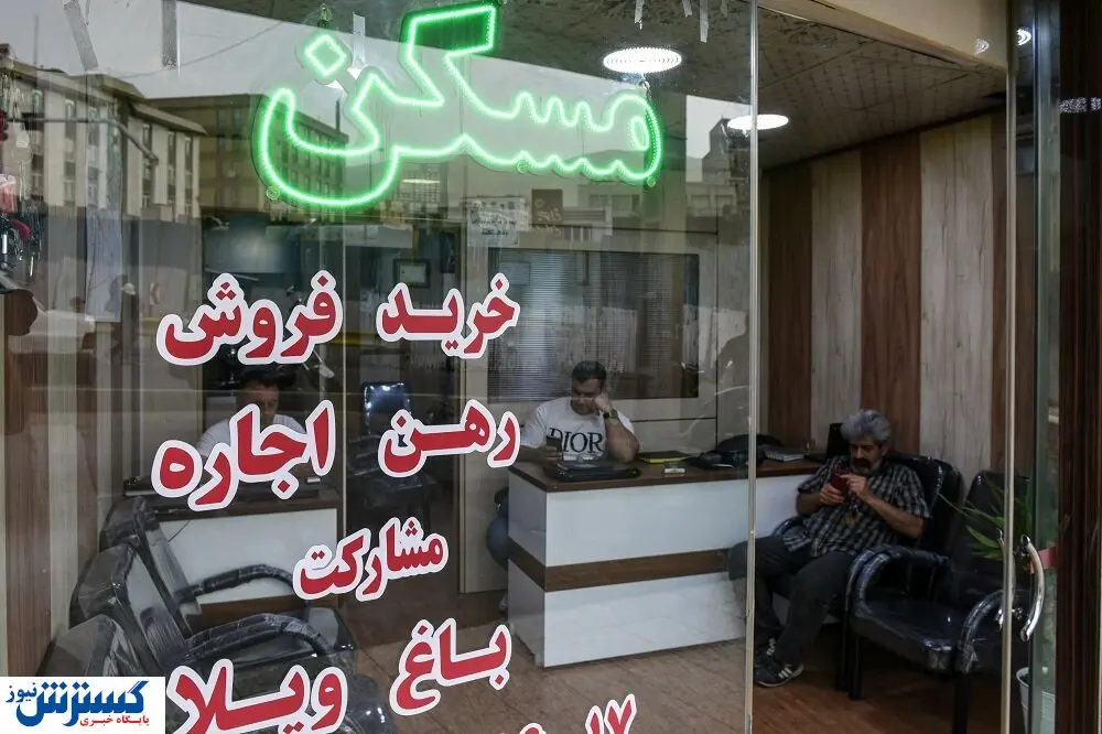 معاملات مسکن روی هوا؛ قانون جدید ثبت رسمی چرا اجرا نمیشود؟