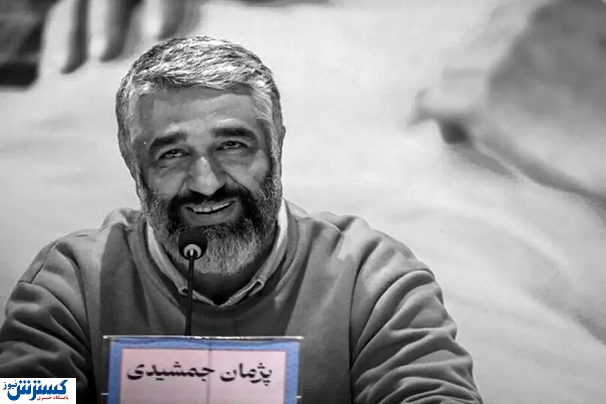 ملیکا پارسا دوست شاکی پرونده پژمان جمشیدی است ؟ | پای نفر سوم در ماجرا باز شد !