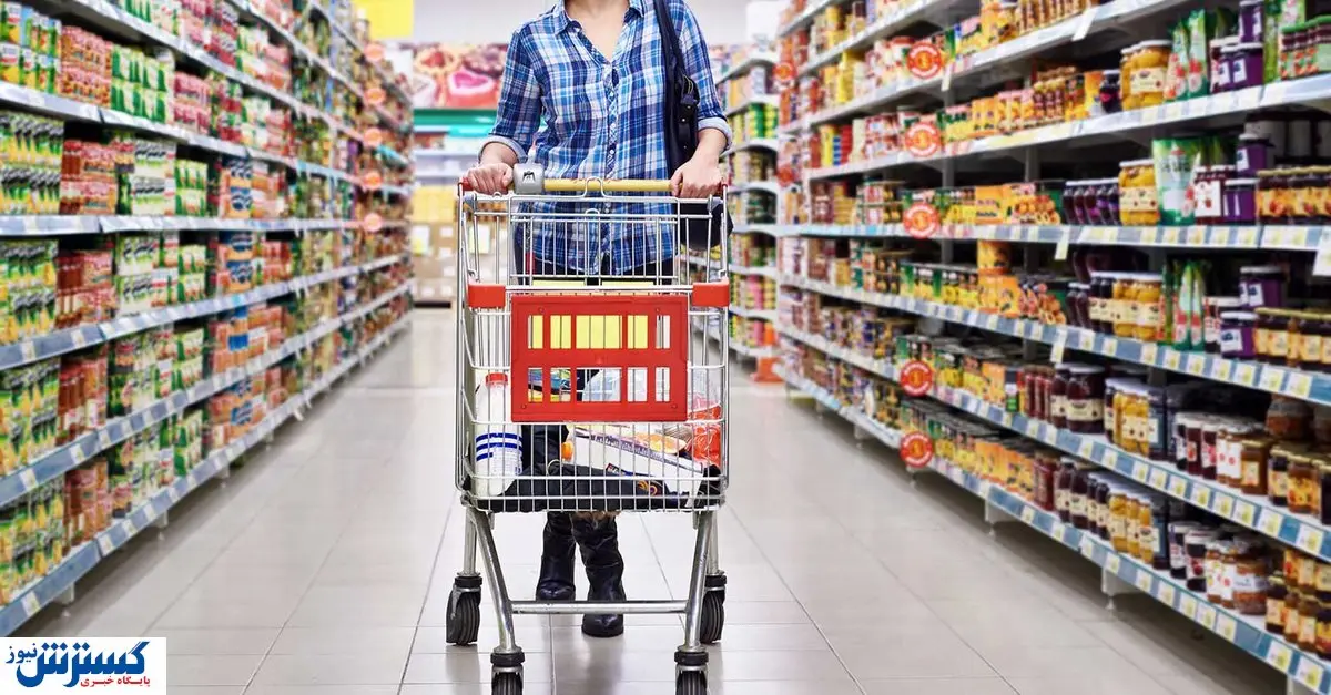 دهکهای ۱ تا ۷ برای خرید آماده شوند؛ منابع مرحله پنجم کالابرگ تأمین شد