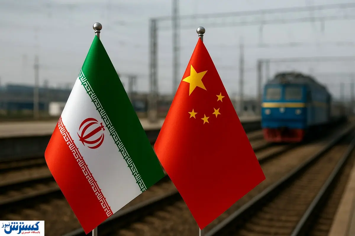 کریدور جنوبی از ایران به اروپا باز شد