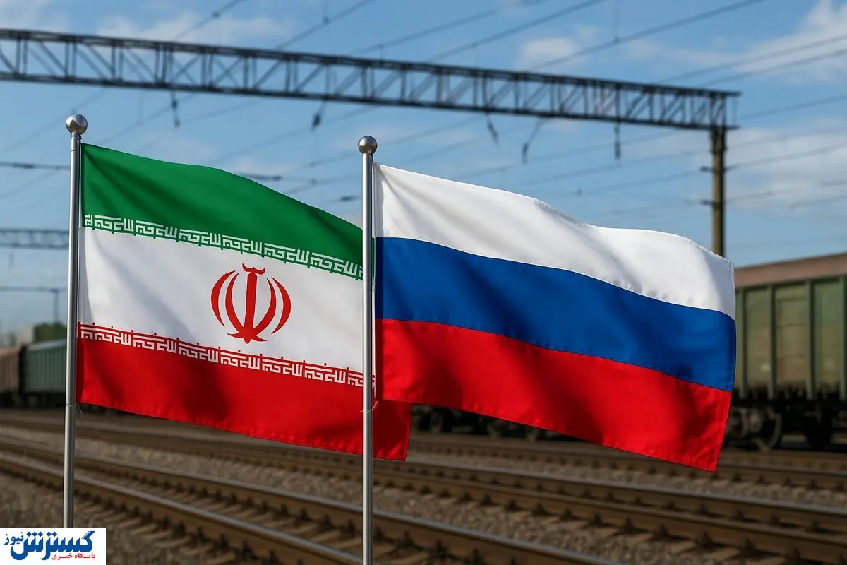 راهآهن رشت–آستارا به ایستگاه سرنوشت رسید؛ تنها ۵ ماه تا ورود پیمانکار روسی