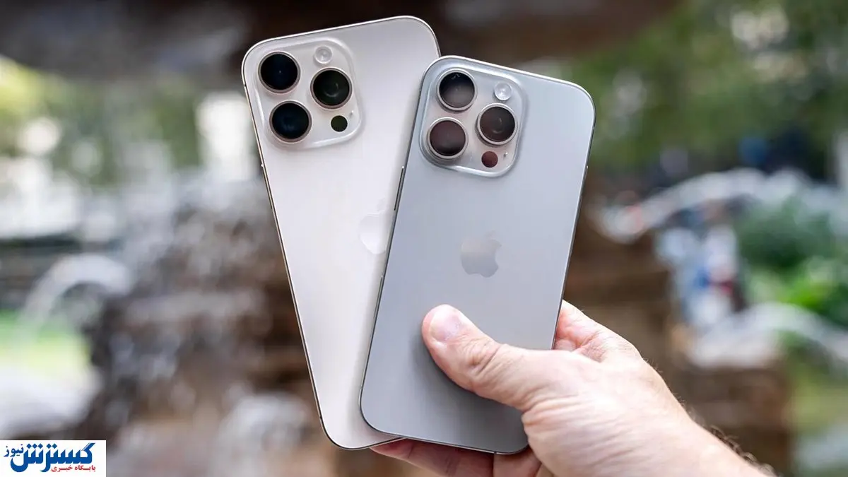 پرچمدار جدید اپل با دوربین شگفتانگیز معرفی شد