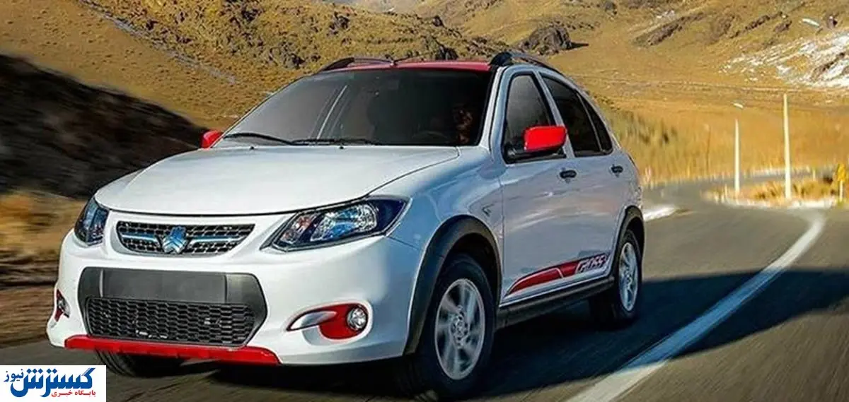 سایپا نرخ رسمی خودروها را اعلام کرد | کوییک گران شد ؟ ( امروز شنبه ۸ آذر ۱۴۰۴)