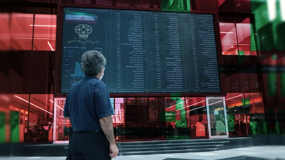 رینگ صعودی به بورس امروز برگشت | اخبار مهم برای فعالان بازارسرمایه در ۹ آذر