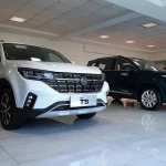 ۱۰ خودروی بهمن وارد مزایده شدند؛ فرصت متقاضیان از ۲۲ شهریور ۱۴۰۵ آغاز می‌شود