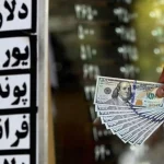 قیمت دلار امروز دوشنبه ۲۳ شهریور ۱۴۰۵ / دلار ۵ هزار و ۳۰۰ تومان ریخت