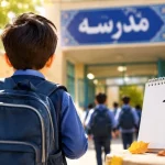 اول مهر و کابوس هزینه‌ها برای کارگران / دستمزد ۲۵ میلیونی کفاف چند روز زندگی را می‌دهد؟