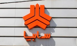 ثبت‌نام سایپا ۱۵۱ بدون قرعه‌کشی / یک فرصت با پیش‌پرداخت ۴۷۳ میلیون تومانی