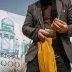 واریز سود سهام عدالت به دستور مجلس متوقف شد