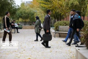 کدام دانشگاه‌ها مجازی و کدام حضوری هستند؟