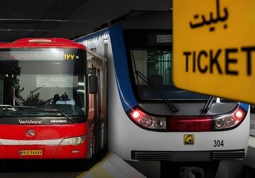 برنامه‌های جدید برای مدیریت حمل‌ونقل عمومی در تهران / دورکاری یک روز در هفته اختیاری شد