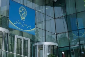 پیشبینی رئیس سازمان بورس از آینده بازار سرمایه / توافق احتمالی چه تغییری در بورس ایجاد میکند؟