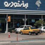 ایرانخودرو قیمت یک خودرو دیگر را بالا برد
