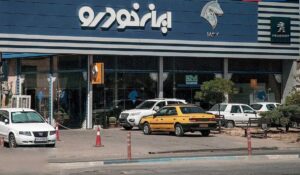ایرانخودرو قیمت یک خودرو دیگر را بالا برد