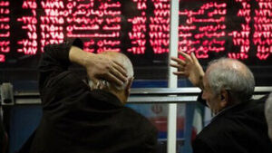 فشار فروش شدید در بورس / سقوط ۱۱۷ هزار واحدی شاخص کل در آغاز مهرماه ۱۴۰۵