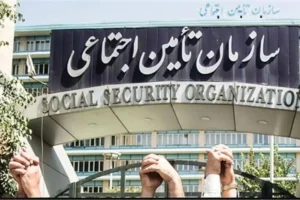 هشدار درباره حقوق بازنشستگان در نیمه دوم سال / دولت باید بدهی خود را تسویه کند