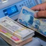 قیمت دینار عراق امروز یکشنبه ۱۲ مهر ۱۴۰۵ / بازار به کدام سمت رفت؟