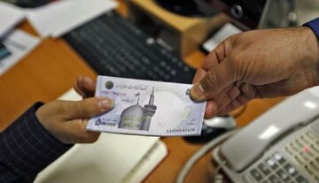 تسهیلات جدید ۶۰ میلیونی برای بازنشستگان / چه کسانی مشمول می‌شوند؟