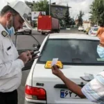 خبر مهم برای رانندگان / دیرکرد جرایم رانندگی فقط تا پنجشنبه بخشیده می‌شود