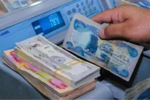 قیمت دینار عراق امروز پنجشنبه ۱۶ مهر ۱۴۰۵ / هزار دینار در تهران چند؟
