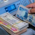 قیمت دینار عراق امروز ۱۸ مهر ۱۴۰۵؛ دو حرکت متفاوت در یک بازار